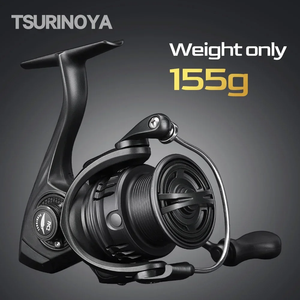 TSURINOYA UltraLight Spinning  - đánh giá và giá Abu Garcia Reel Revo
